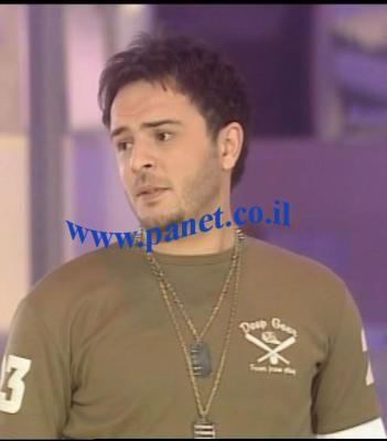 ahmed chrif